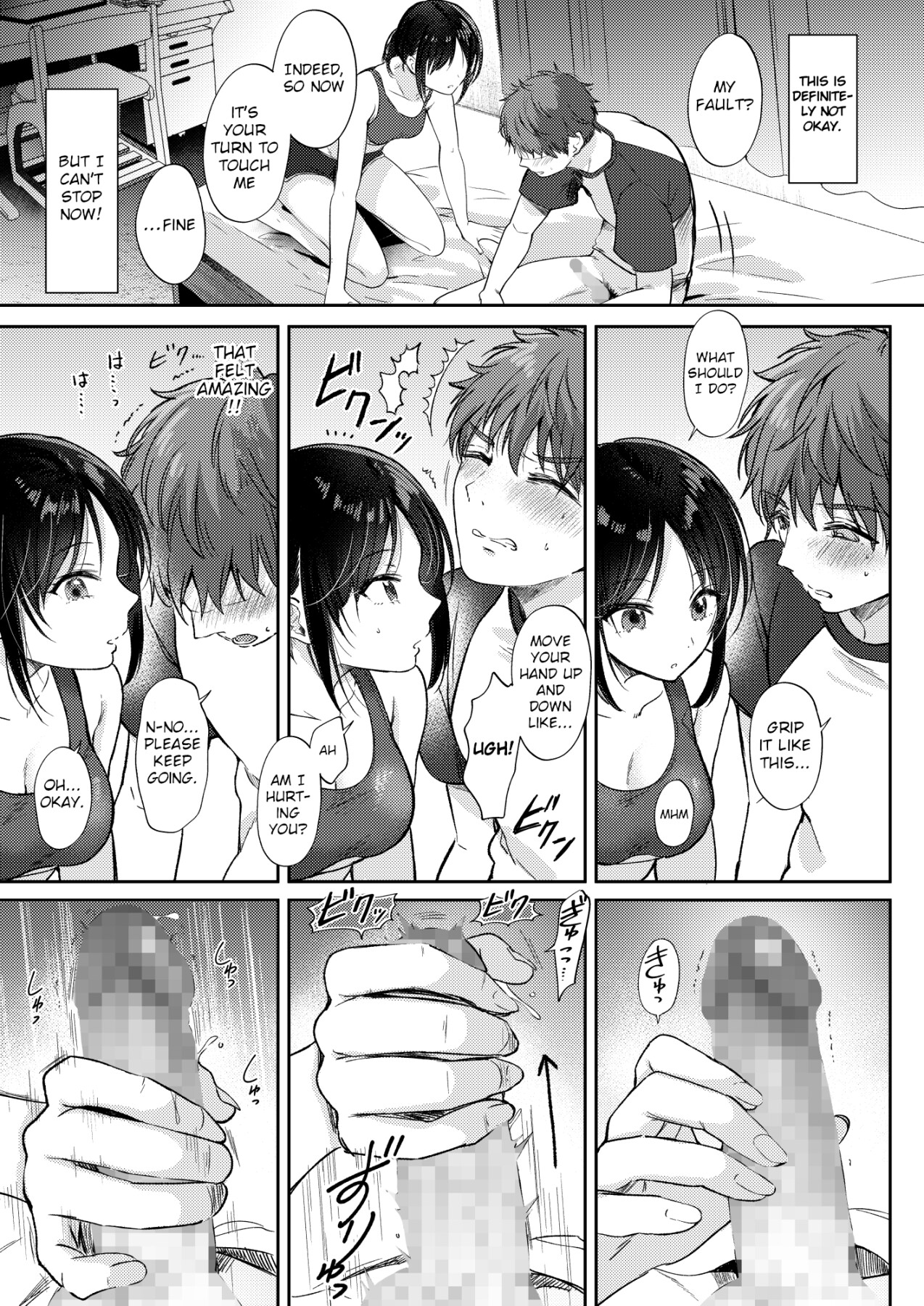 Hentai Manga Comic-I Tried Getting Laid With My Oblivious Childhood Friend Just Out of Curiosity-Read-18